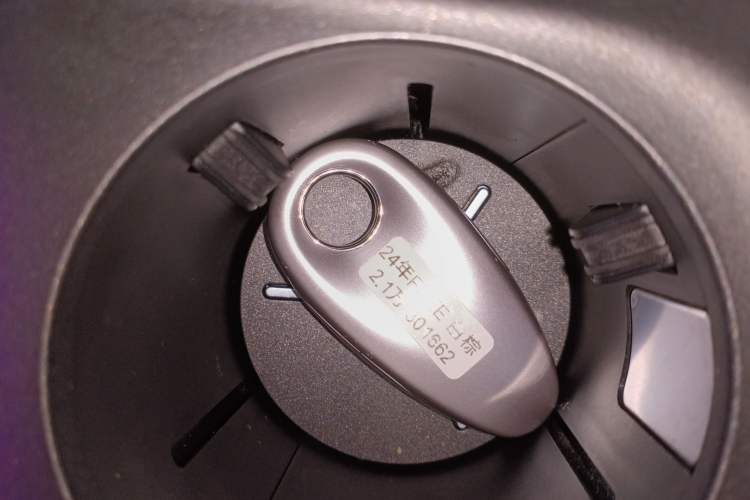 Used VOYAH FREE 2024 Ultra-Long Range Intelligent Driving Version