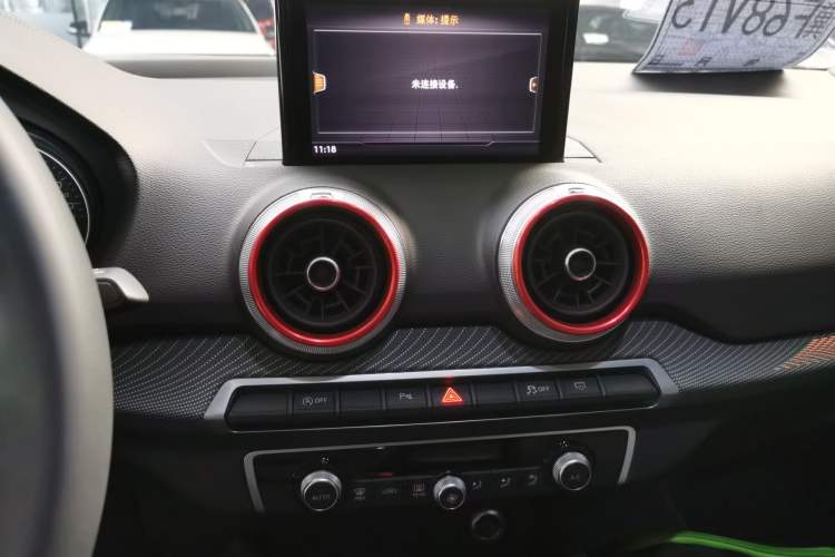 Used Audi Q2L 2024 35TFSI Fashionable and Elegant Version
