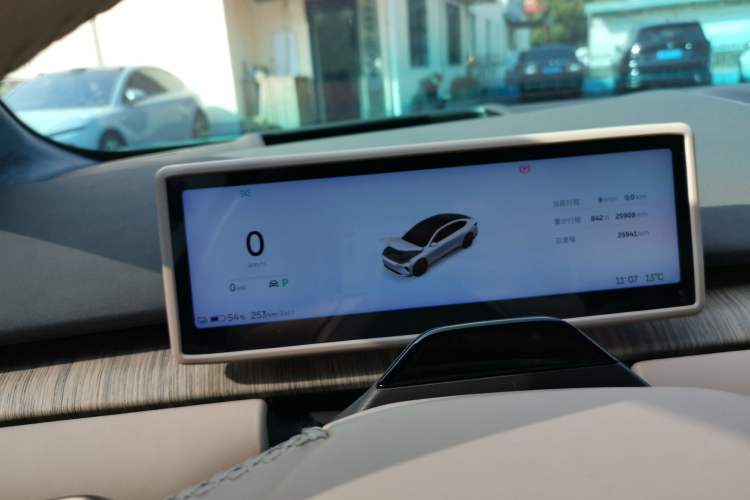 Used Nio ET7 2024 75 kWh Executive Edition
