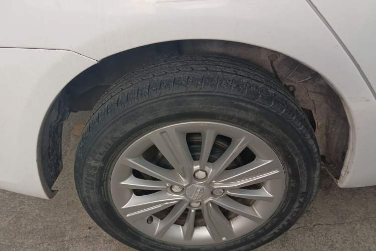 Used Geely Auto Diamond 2016 1.5L Manual Elite Edition