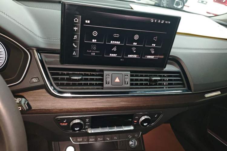 Used Audi Q5L 2022 Updated 45T Prestige Dynamic Edition
