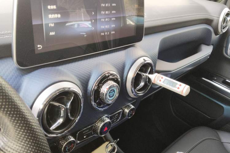 Used  BJ40 2020 2.0T Automatic Four-Wheel Drive Urban Hunter Edition Prestige Version