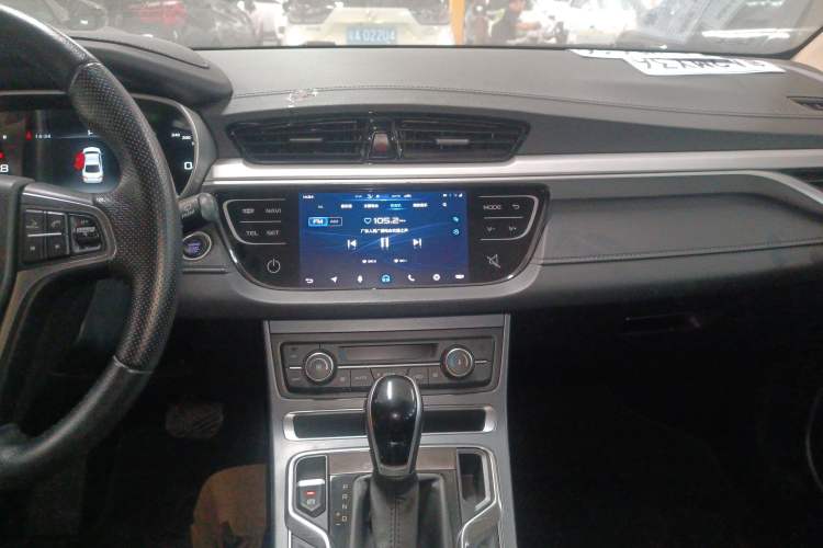 Used Geely Auto Emgrand 2018 1.5L CVT Upward Connect Edition
