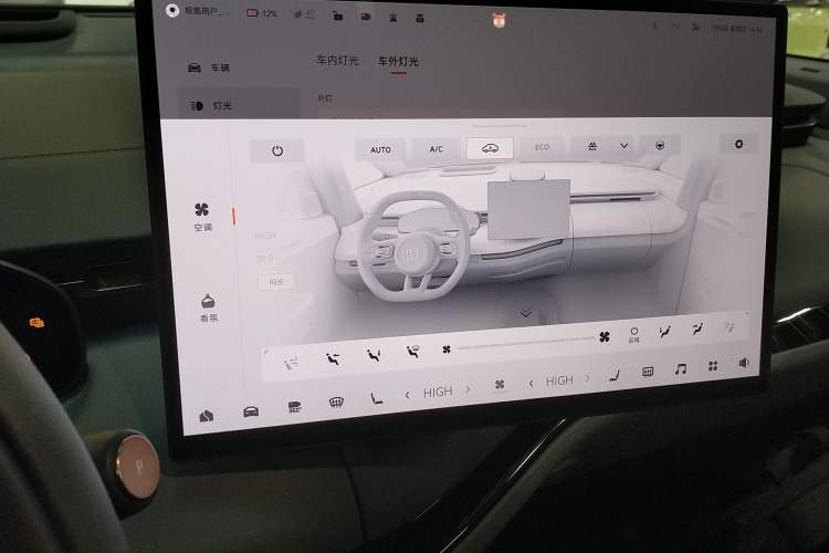 Used Zeekr MIX 2025 Long-Range Intelligent Driving Edition