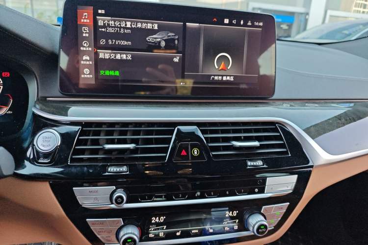 Used BMW 6 Series GT 2022 630i M Sport Package