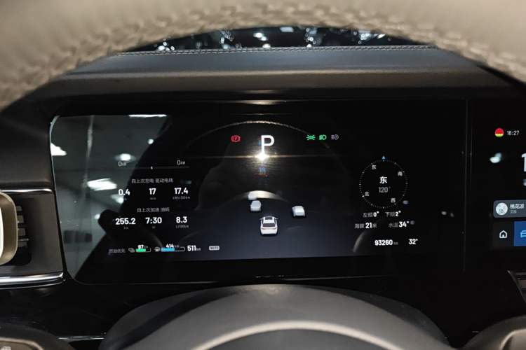 Used Li Auto ONE 2021 Extended-Range 6-Seater Version
