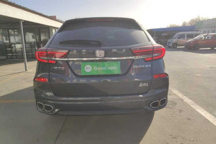 Used Honda Avancier 2023 240TURBO Two-Wheel Drive Smart Enjoyment Version
