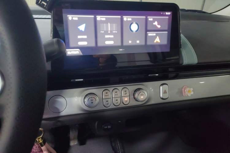 Used  Lumin 2025 205 km Xiangqin Version
