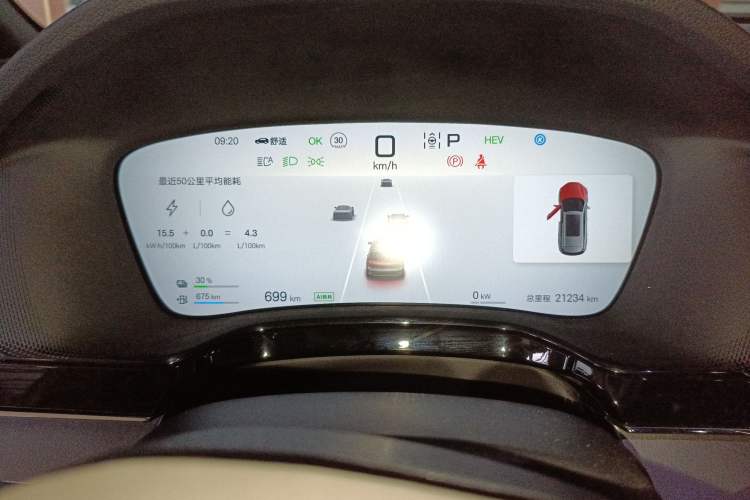 Used BYD Tang New Energy 2025 DM-i 115KM Prestige Model
