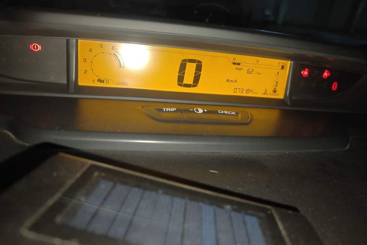 Used Citroen C-Quatre 2013 Sedan 1.6L Manual - Prestige Model