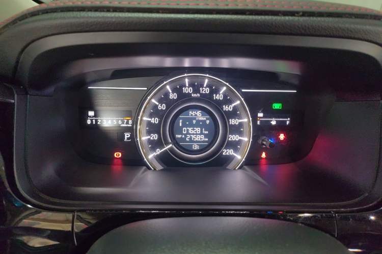 Used Honda Elysion 2016 2.4L Style Edition