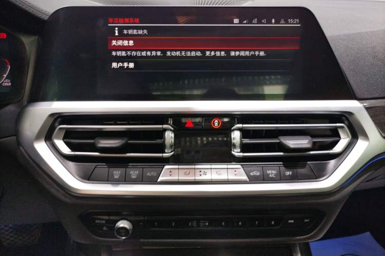 Used BMW 3 Series 2020 Restyled 325Li M Sport Package