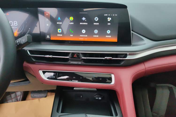 Used Changan CS75 PLUS 2020 2.0T Automatic Flagship Edition
