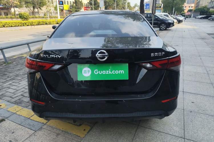 Used Nissan Sylphy 2022 1.6L XL CVT Enjoyment Edition