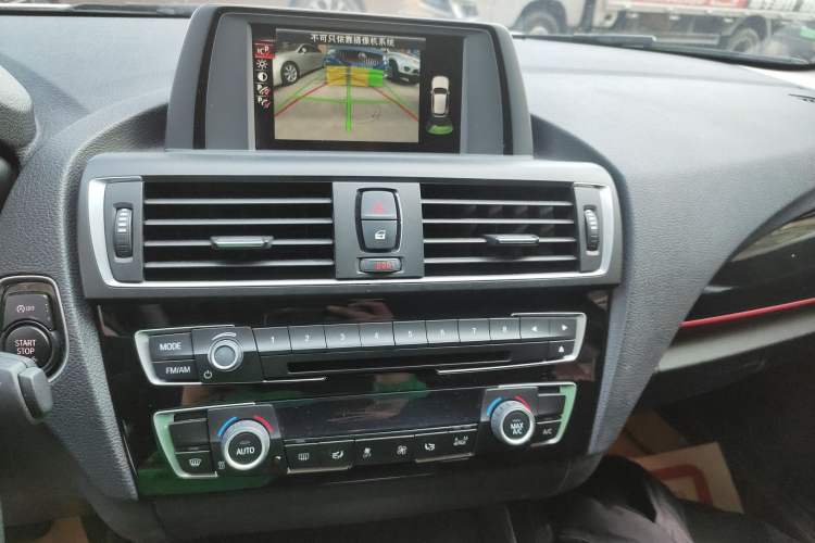 Used BMW 1 Series 2015 120i Sport Design Package