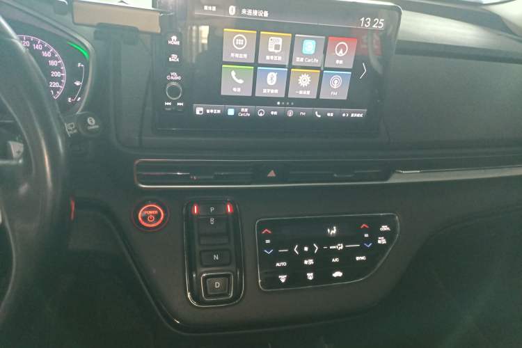 Used Honda Elysion 2022 2.0L eHEV Prestige Edition
