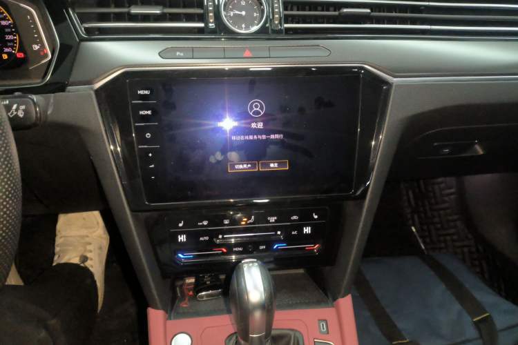 Used Volkswagen Magotan 2020 330TSI DSG Luxury Edition
