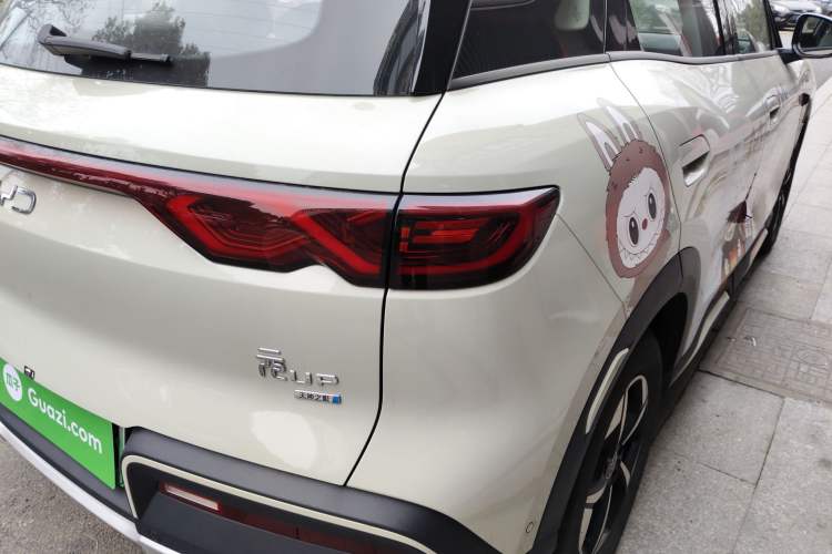 Used BYD Yuan UP 2025 Intelligent Driving Version 401 km Leading Edition