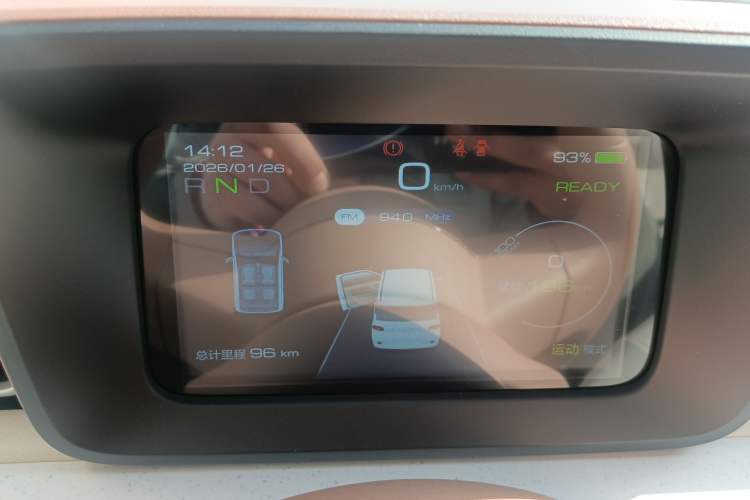 TDK.VehicleDetails.img