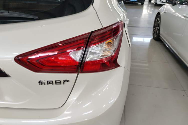 Used Nissan Tiida 2021 1.6L CVT Cool Edition
