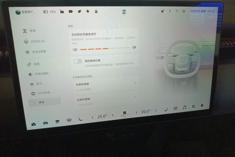 Used Zeekr X 2023 Rear-Drive YOU Edition 4 Seats
