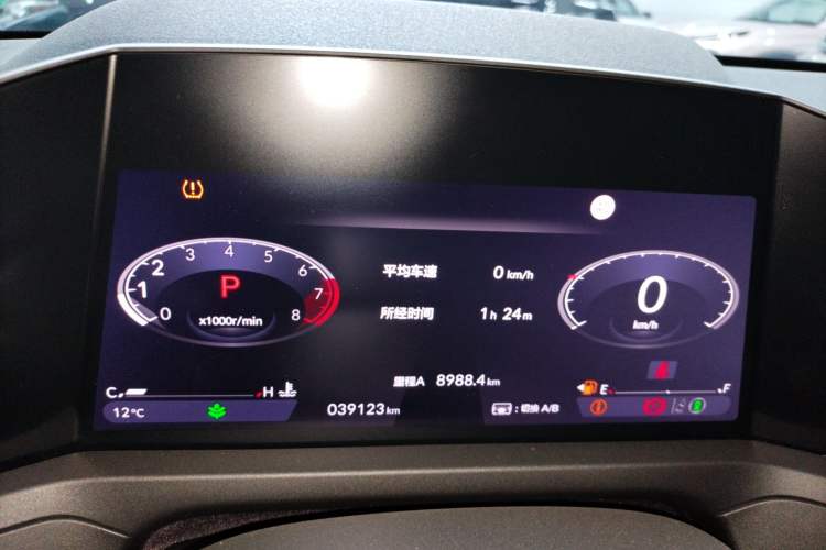 Used Honda Accord 2023 260TURBO Smart Enjoyment Version