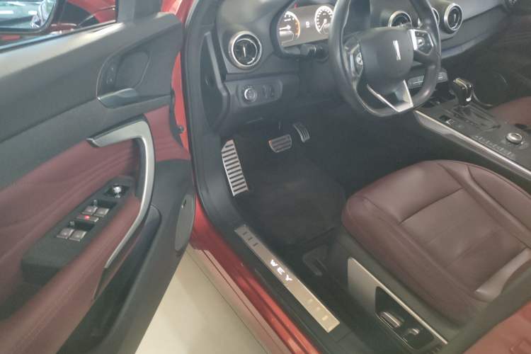 Used Wey VV7 2017 2.0T Flagship Edition