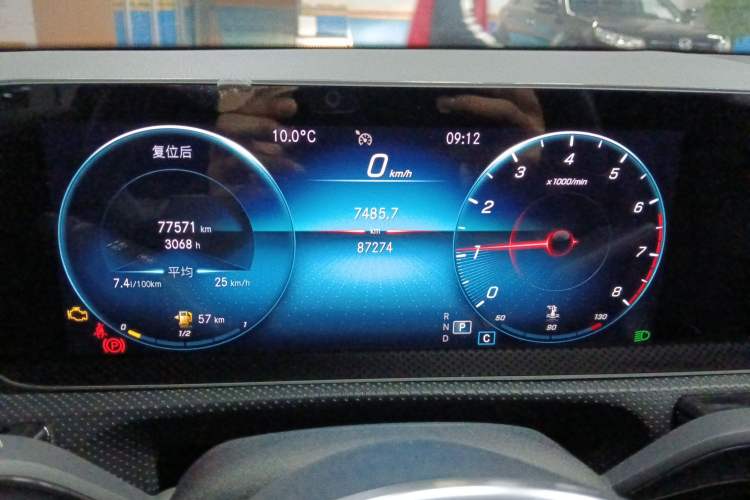 Used Mercedes-Benz A-Class 2020 Facelift A 180 L Sport Sedan Special Configuration