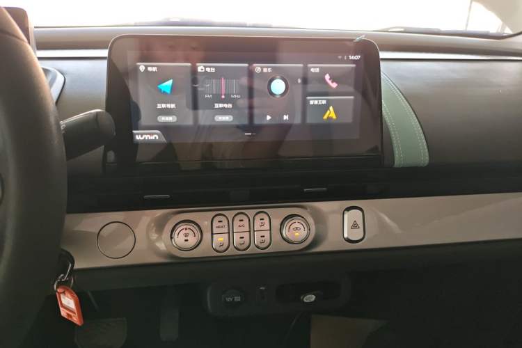 Used  Lumin 2022 210km Sweet Edition
