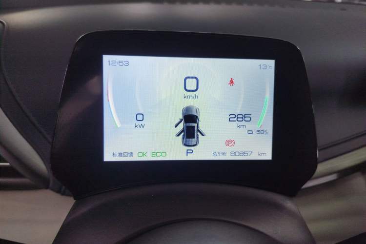 Used BYD Yuan PLUS 2022 510 km Luxury Version
