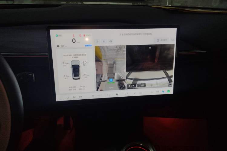 Used ARCFOX Alpha T5 2025 520 MAX