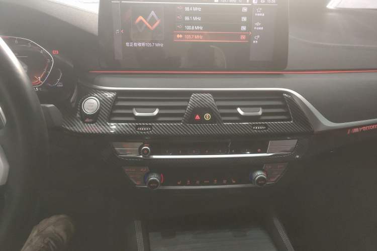 Used BMW 5 Series 2022 Second Facelift 530Li Leading Edition M Sport Package
