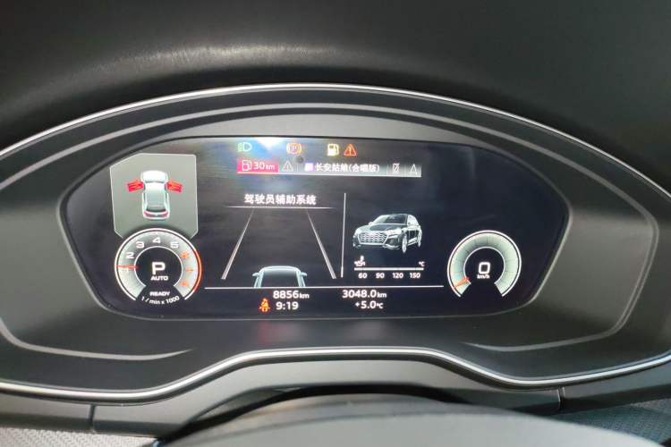 Used Audi Q5L 2025 40 TFSI Luxury Dynamic Edition
