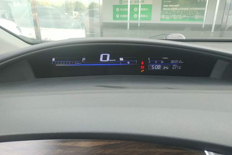 Used Honda Jade 2017 210TURBO CVT Fashion Edition 5-seater
