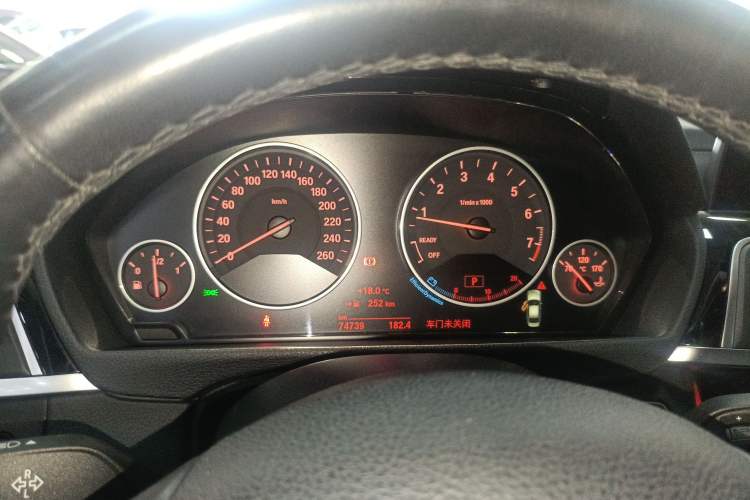 Used BMW 3 Series 2018 320Li xDrive Fashion Model