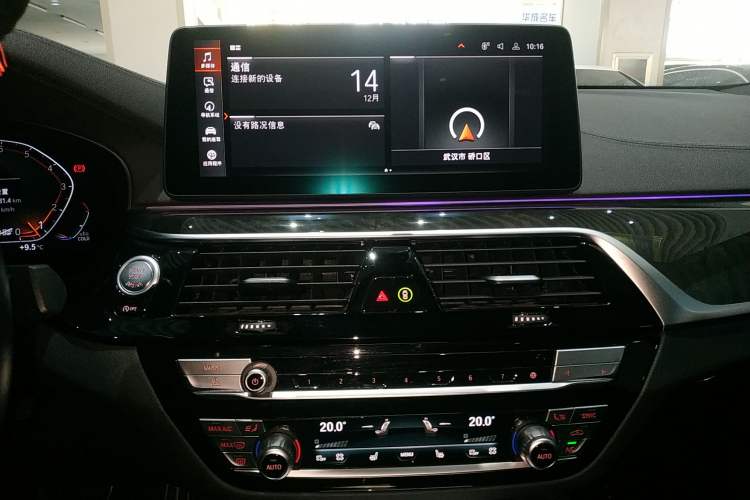 Used BMW 6 Series GT 2021 Restyled 630i M Sport Package
