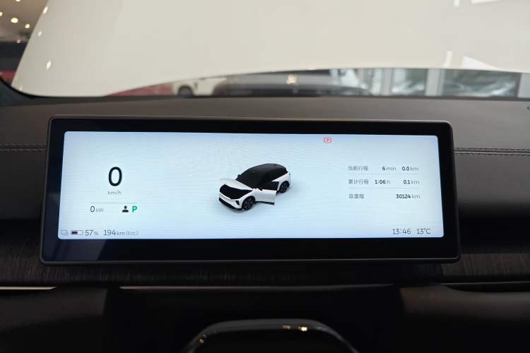 Used Nio ES6 2024 75 kWh