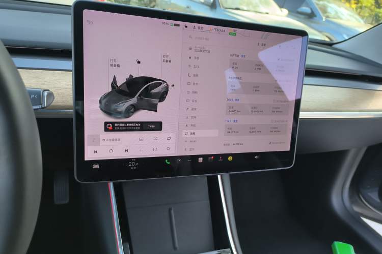 Used Tesla Model 3 2020 Standard Range Rear-Wheel Drive Upgraded Version