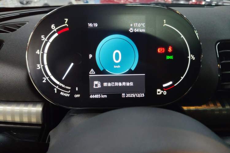 Used  Clubman 2023 2.0T COOPER S Connoisseur
