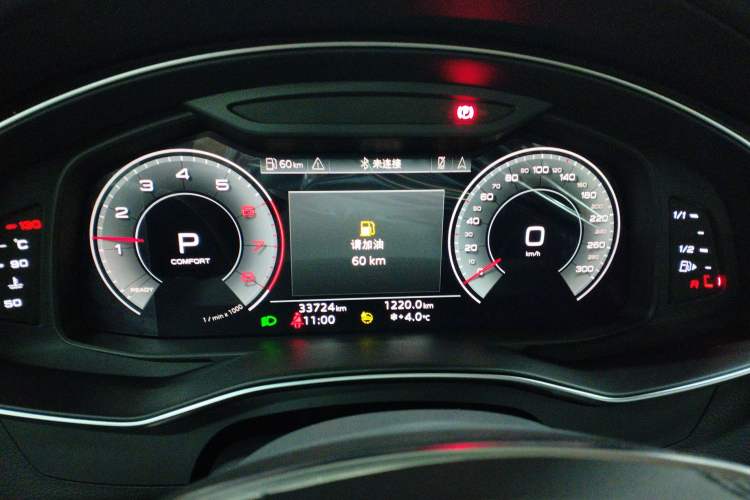 Used Audi A6L 2023 Revised 40 TFSI Luxury Prestige Edition