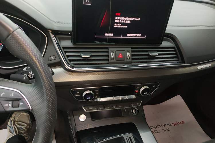 Used Audi Q5L Sportback 2022 Updated 40 TFSI Luxury Edition
