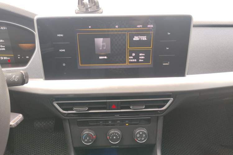 Used Volkswagen Lavida 2023 1.5L Automatic De Yi Edition