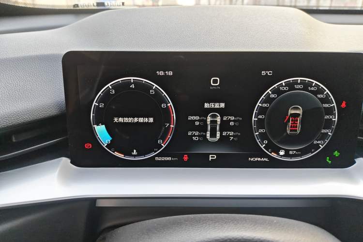 Used Haval H6 2021 3rd Generation 1.5T Automatic Two-Wheel Drive Max