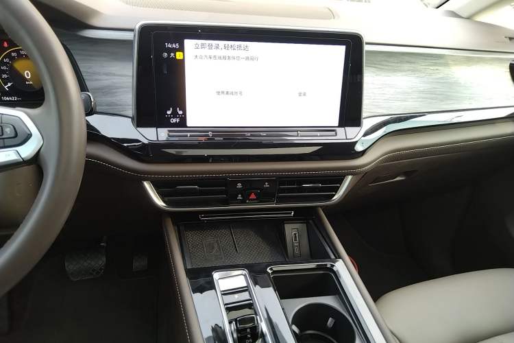 Used Volkswagen Viloran 2024 330TSI Luxury Edition
