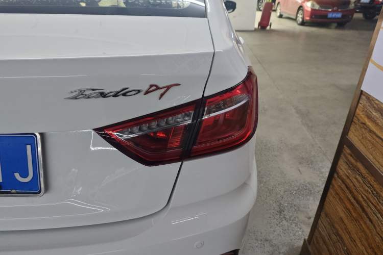 Used Changan Eado DT 2019 1.6L Automatic Smart Enjoyment Model China VI Standard
