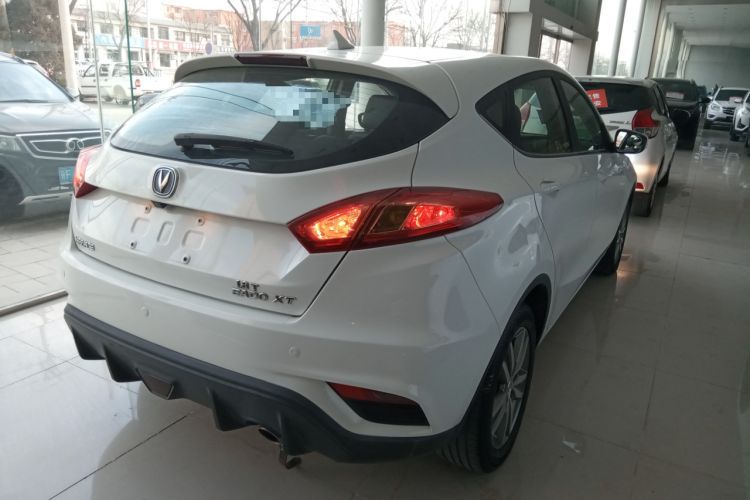Used Changan Eado 2016 1.6L Manual Junku Model
