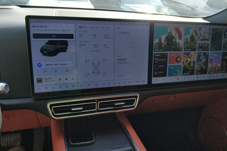 Used Li Auto L7 2023 Pro Model
