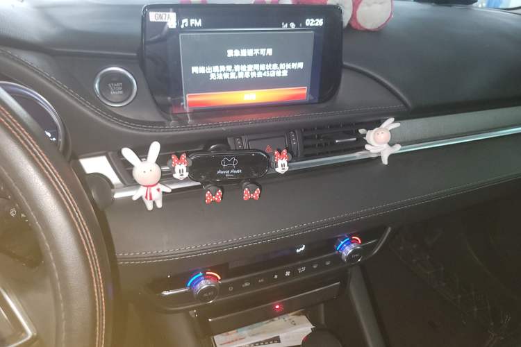 Used Mazda Atenza 2020 2.0L Blue Sky Luxury Edition