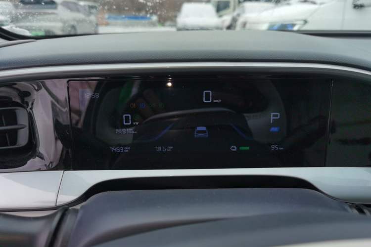 Used  Geome 2025 310km Youth Edition