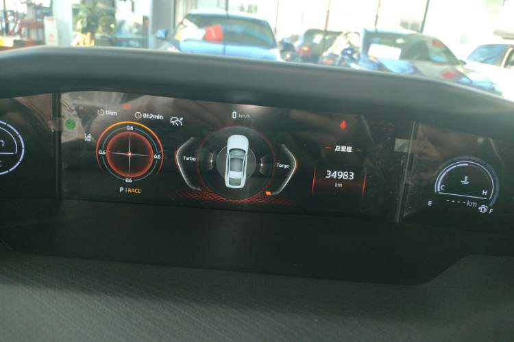 Used Changan UNI-V 2024 1.5T Prestige Edition
